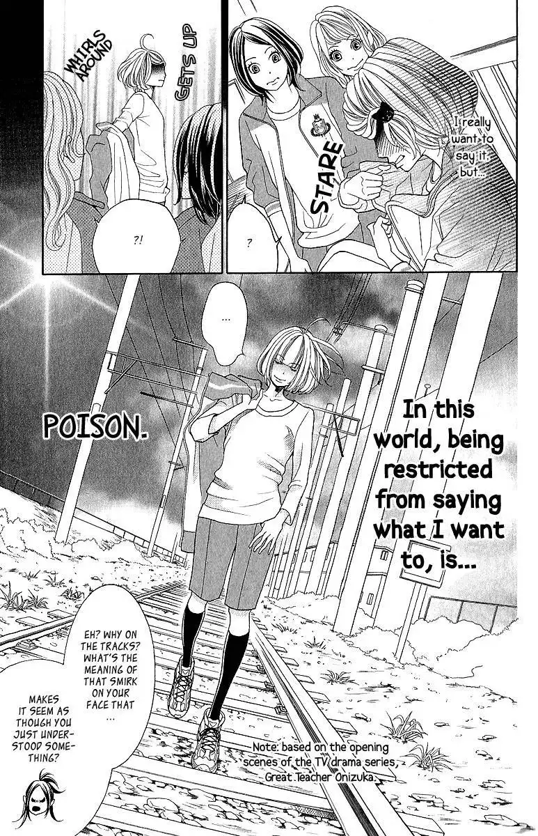 Kinkyori Renai Chapter 20 24